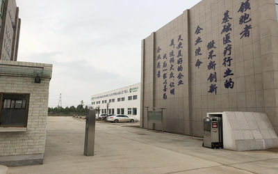 China Henan Yoshield Medical Products Co.,Ltd factory