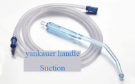Sterile Surgical Yankauer Handle Suction Tube Medical Disposable With CE ISO Certificate