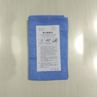 Oem Surgical Disposable Patient Air Warming Blanket Nonwoven