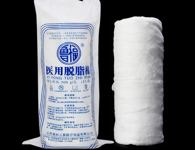 Absorbent Cotton Roll Weight 500g Cotton Wool Jumbo Roll Non Irritation