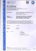 China Henan Yoshield Medical Products Co.,Ltd certification